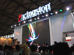 2013 ChinaJoy 金士顿全线引爆极速盛宴