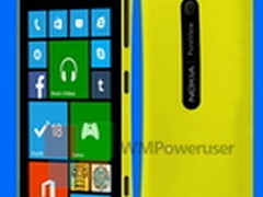 搭载PureView镜头 诺基亚729曝光