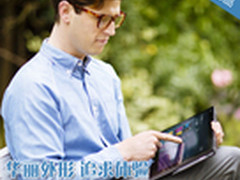 华丽外形 追求体验 超极本中触控品推荐