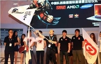 AMD CPU四核APU助力DOTA2真英雄