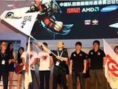 AMD CPU四核APU助力DOTA2真英雄