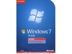 微软Windows 7专业版操作系统报价670元