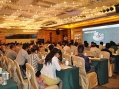 携手赢未来 爱数2013渠道峰会圆满落幕
