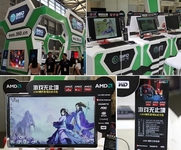 AMD与游戏厂商携手亮相ChinaJoy2013