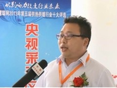 羽顺荣获壁挂炉十大品牌 成行业领头羊