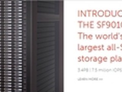 SolidFire推出全SSD SF9010存储系统