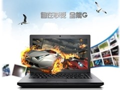 超值家用学生本 武汉联想G400报价3780