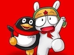7月31号 腾讯小米“喜事儿”发布在即