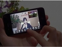 AVCON移动客户端助推新一代办公模式