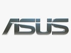 华硕被曝研发极致超薄平板电脑:仅厚6mm