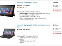 震惊吗？32G Surface RT在沃尔玛已售罄