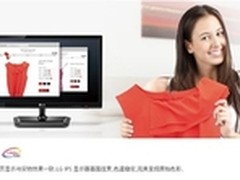 硬屏显示器：扫清网购色差“绊脚石”