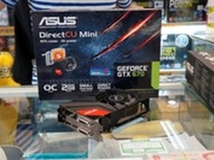 奢华迷你机 华硕GTX670Mini游戏显卡