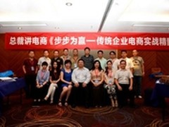 美的空调售后服务人员一群可爱的人