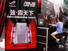 华硕ROG CG8890决战Chinajoy之巅