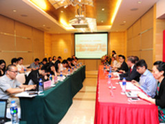 IBM大会 “人本佛山”升级智慧发展之道