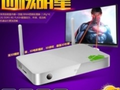 跨越火星撞地球 开博尔F4播放器当领袖