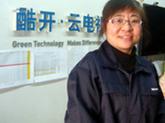 创维全方位服务体系，赢得消费者好口碑