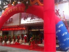 世界海拔最高顶级配置网吧开业