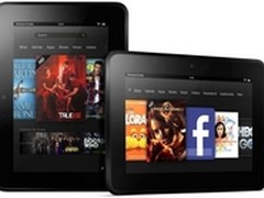亚马逊计划 提升新版Kindle平板性能