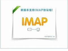 格力牵手晶弘 白电市场鲶鱼来了