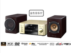 支持定时开关机功能 JVC EX-AR3热销中