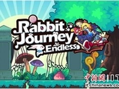 热度不减 凯特乐游Chinajoy新品受关注