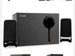 影音游戏必备 游戏低音王2.1音箱推荐