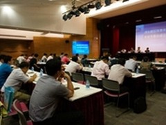 金蝶亮相浦东企业信息化专委会成立会议
