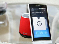 暑期减压神器--DOSS阿隆索蓝牙音箱