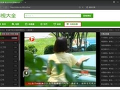 爱情公寓4热 360浏览器提前锁定暑期档