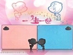 让七夕甜蜜 九州风神情侣散热套装上架