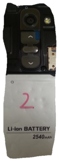 配大容量可拆卸電池 LG G2更多細節曝光