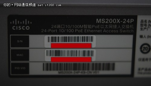 思科MS200X系列产品外观