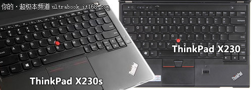 轻而全能 ThinkPad X230s卖点特性解读