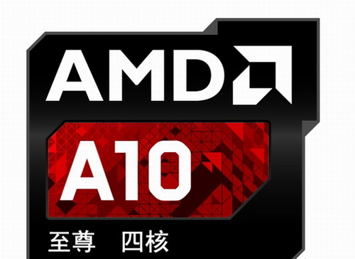 AMD新旗舰APU！至尊四核A10-6800K评测!