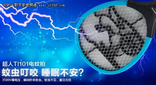9伏电几天可以电死人_多少万电压能电死人_多大电流能电死人