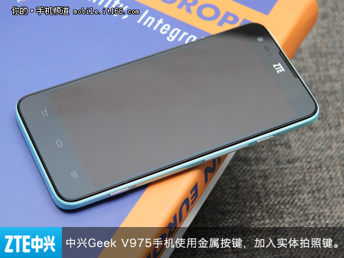 英特尔双核+平民价 中兴Geek V975评测