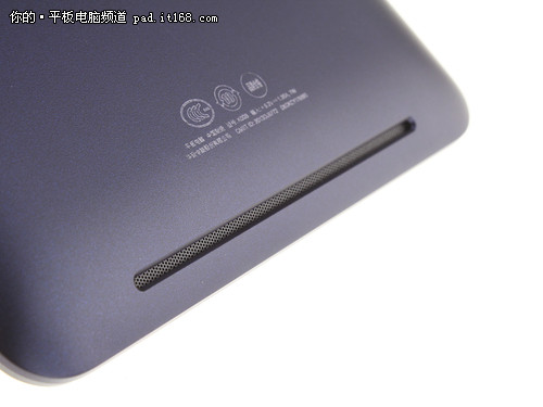 炫彩共四核齐飞 华硕Memo Pad HD7评测