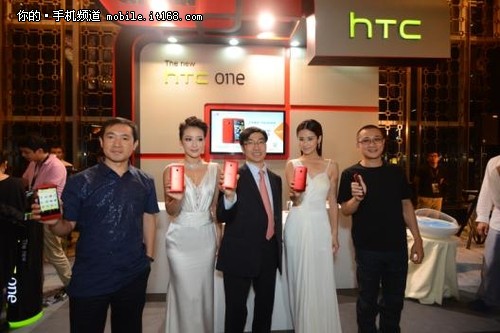 新HTC One魅夜红 闪耀嘉人中国风之夜