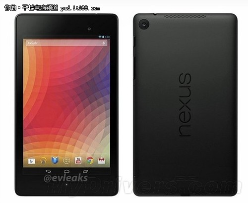 真是便宜！新一代 Nexus 7售价再次曝光