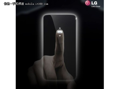 LG G2即將到來 官方公佈第二段預覽視頻