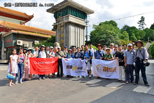 尼康游中国 2013尼康外拍活动株洲站