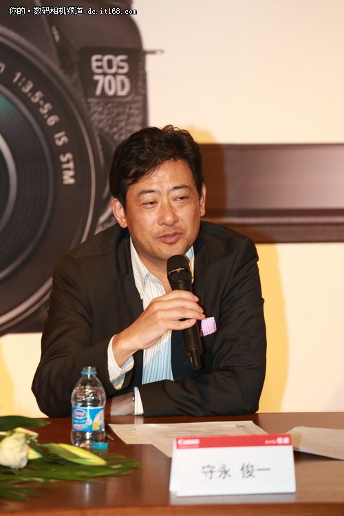 佳能EOS 70D技术交流会现场群访实录一