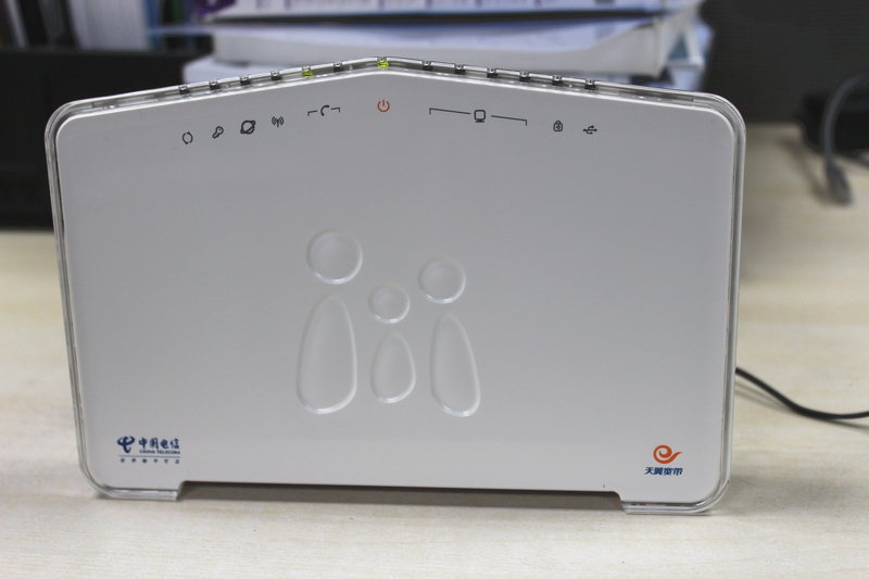 【图】破解华为HG8245C光猫 即享便利无线生