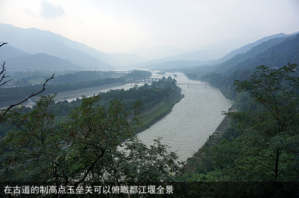 风景绝美的清晨后山