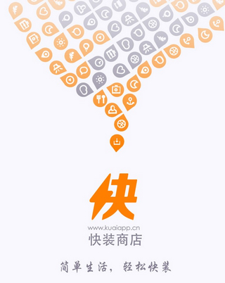 下载与界面功能介绍