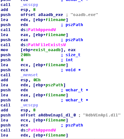 瑞星：InpEnhSvc.exe后门分析报告