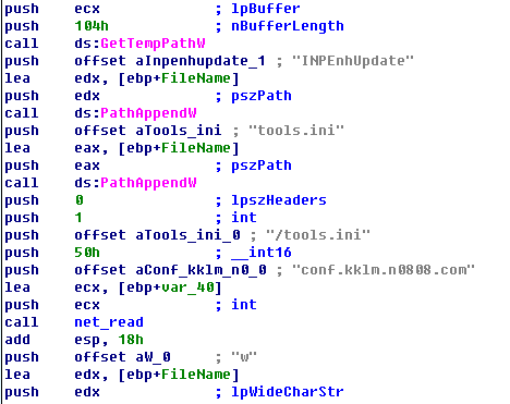 瑞星：InpEnhSvc.exe后门分析报告