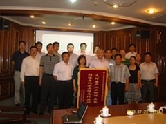 国产软件迅猛发展 石化应用前景广阔